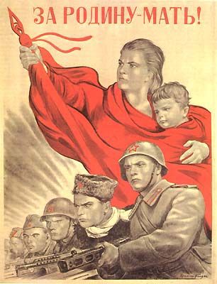 Выставка военного плаката времен Великой отечественной войны открылась в Адыгее