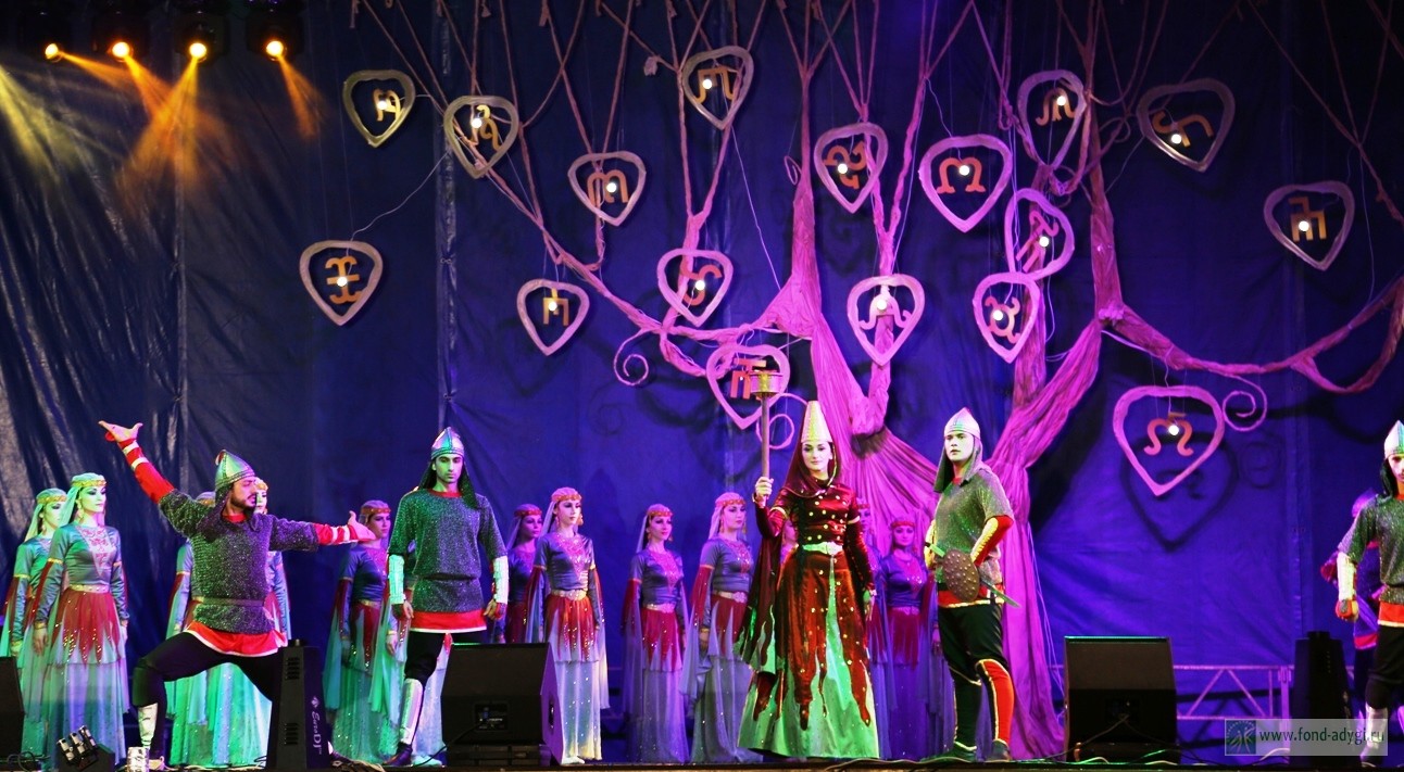 Майкоп впервые стал столицей международного фестиваля 