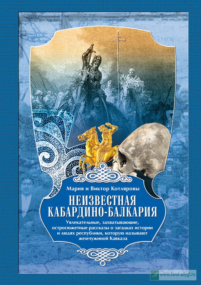 neizvestnaya_obl