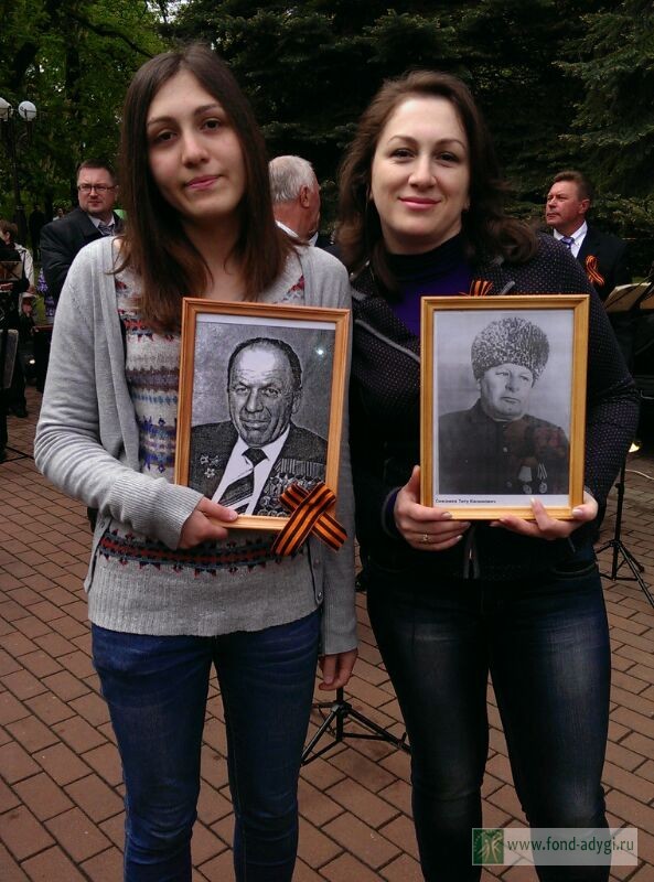Акция 
