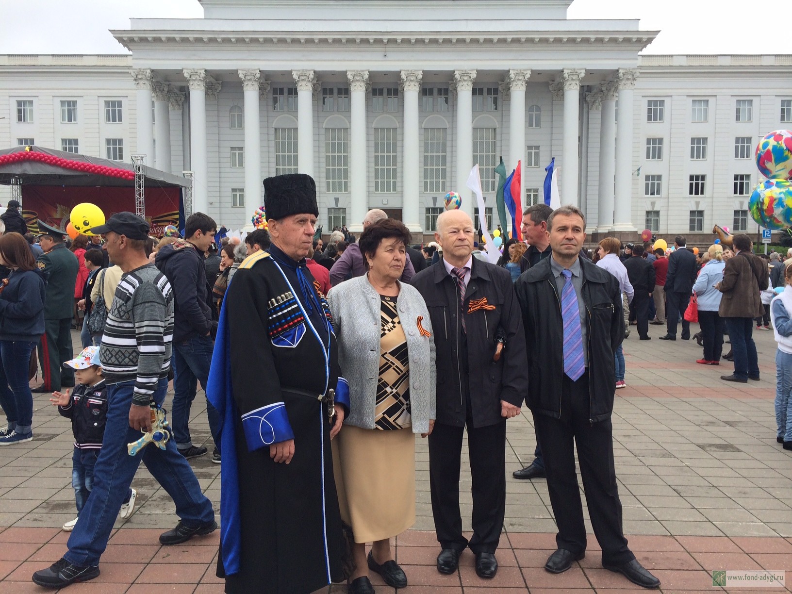 Акция 